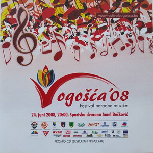 Festival Vogosca 2008