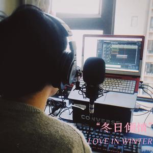 黎明-冬日倾情 (Frankkllee / 小金 remix|一千天阿金限定版本)