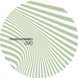 Beautiful World (Hrdvsion Remix)