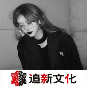 生生世世爱 (咚鼓版)