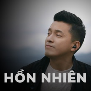 Hồn nhiên