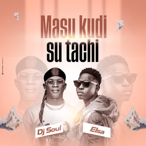 Masu Kudi Su Tachi (Explicit)