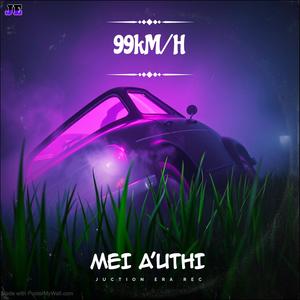 99km/h (feat. Justin99)