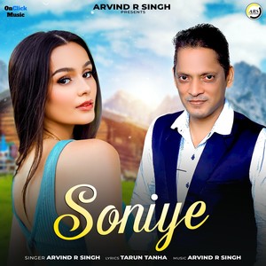 Soniye