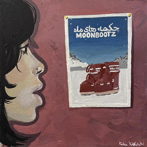 Moonbootz