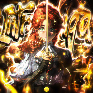 INTRIGA (Ultra Slowed)