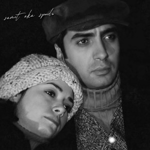 Tanrıdan Diledim (Kurtlar Vadisi)