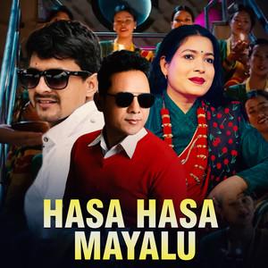 HASA HASA MAYALU (Acappella)