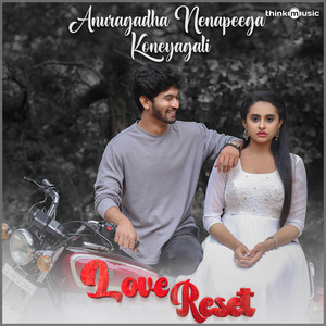 Anuragada Nenapeega Kaneyagali