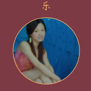 爱情天使的一面封面