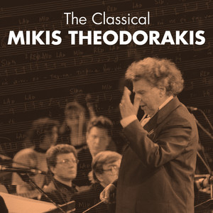 The Classical Mikis Theodorakis