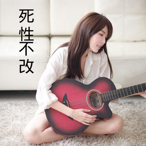 你满我满