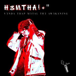 3VIL+ (feat. Given Da Chief & JAYSTEEZE) (Explicit)