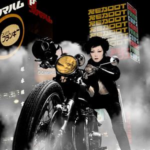 Te arrepentirás el resto de tu vida