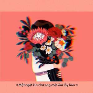 Vấn Duyên Tình 2(Lofi)[feat. Kaiz, NhatMinh & Like.Q]