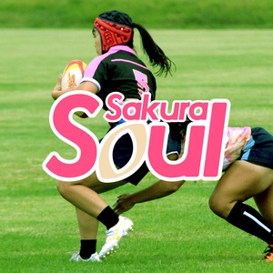 SAKURA SOUL