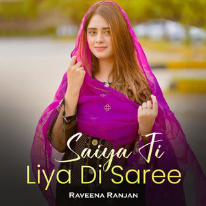 Saiya Ji Liya Di Saree