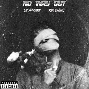 NO TEMPTATIONS (Explicit)