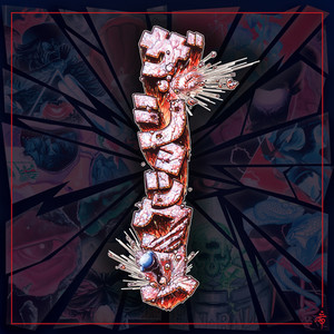 数段上 (feat. PERSIA) (Explicit)