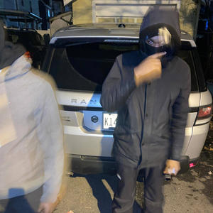 5 6 7 (feat. 20 & Sleez’G) (Explicit)