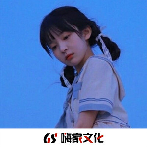 Super Star (男生烟嗓)