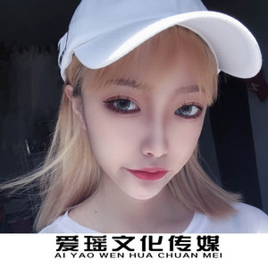 人间城