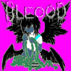 future diary (Explicit)