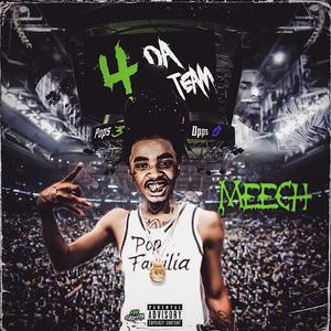 Toe Taggin(feat. lil juice & Miltonrd Duke) (Explicit)