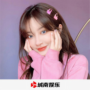 人生如戏 (Remix)