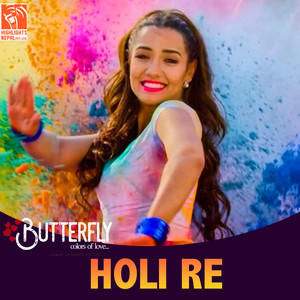 Holi Re (From 