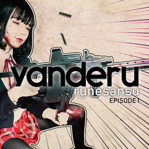 switch(feat. Our Enemies)