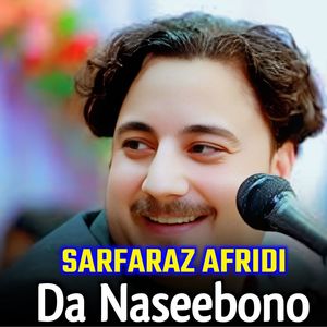 Da Naseebono