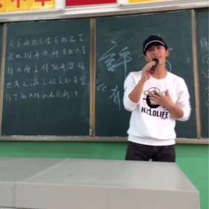 《日不落》英文版