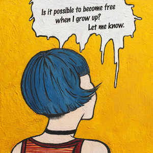 岩田剛典 - korekara