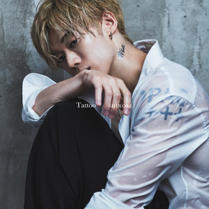 Tattoo (Binaural Ver.)