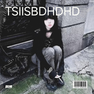 TSIISBDHDHD