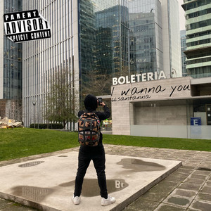 I wanna you (Explicit)