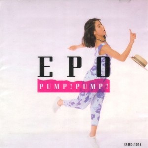 12月のエイプリル・フール (12 Gatsu No April-Fool、ジュウニガツノエイプリルフール)