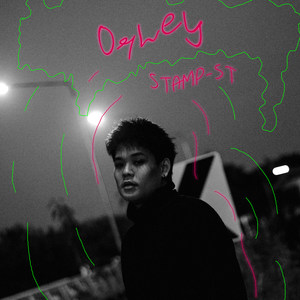 ไปเถอะ Remix (Explicit)