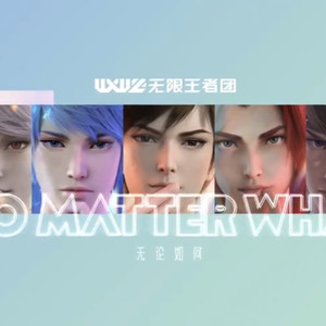 【超A少年渣男团】THANK U FOR