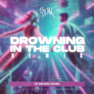 DROWNING IN THE CLUB (feat. Benny Mayne)