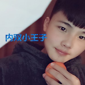 樱花树下的约定 (咚鼓版)