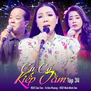 Quê Hương Và Mẹ