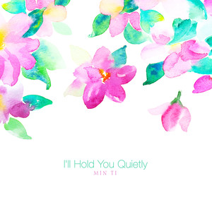 조용히 안아줄게 (I'll Hold You Quietly)
