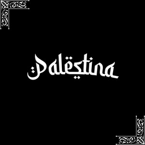 Palestina
