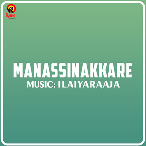 Manassinakkare (Original Motion Picture Soundtrack)