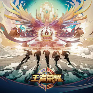 欢乐时光² (Inst.)