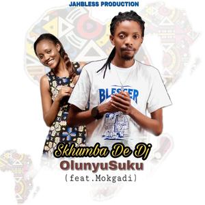 Olunyusuku(feat. Mokgadi)