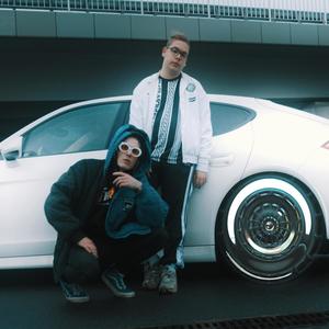 Latam(feat. E y e, ∞Infinitum∞ & BLVDX) (Explicit)