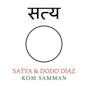 Kom samman